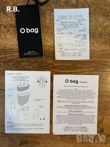 Синя чанта O bag, стандартен размер, снимка 1