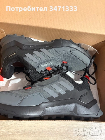 Обувки Adidas Terex 