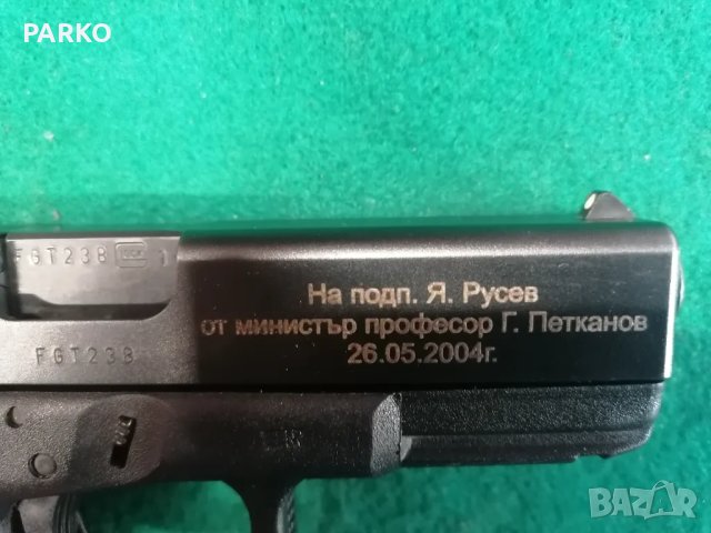 Глок 19 , снимка 2 - Бойно оръжие - 47517735