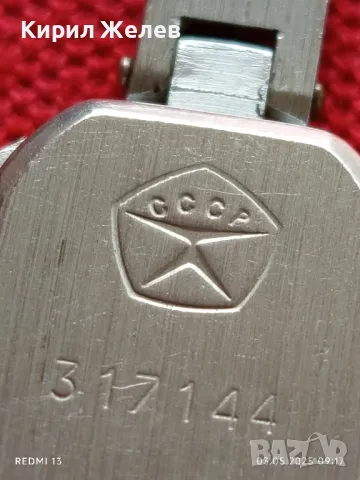 Стар механичен часовник дамски Лъч СССР за части ремонт КОЛЕКЦИЯ 44898, снимка 7 - Антикварни и старинни предмети - 50137432