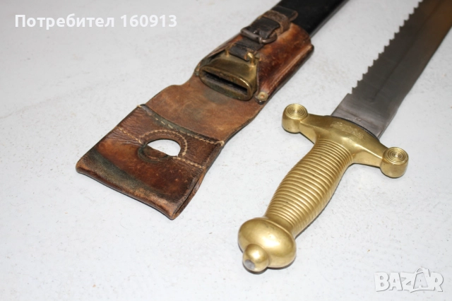 Швейцарски Пионерски Тесак М1842 с Трион. Немска маркировка SOLINGEN, снимка 18 - Антикварни и старинни предмети - 51442403