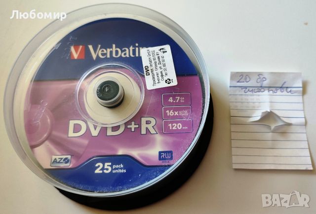 Продавам нови незаписвани DVD+R и CD-R, снимка 2 - Плейъри, домашно кино, прожектори - 46415972