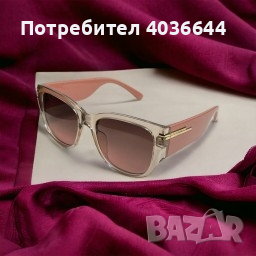Луксозни дамски слънчеви очила Ever Pink Golden Sun YJZ122