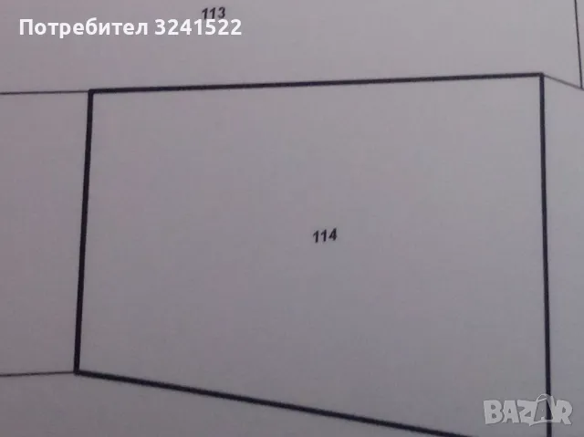 Продавам 10 дк АИР Старо Стефаново обл.Ловеч, снимка 9 - Земеделска земя - 48407223