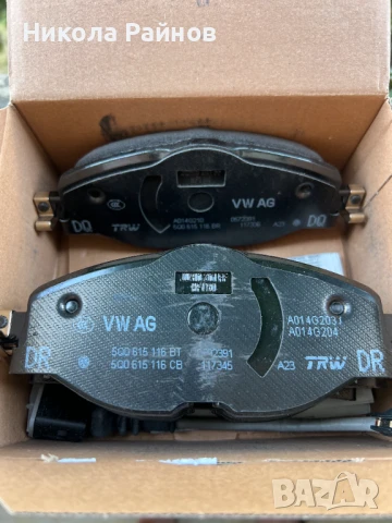 OE Предни накладки за VAG VW,Audi.Skoda Seat 8V0698151S, снимка 5 - Части - 50674493