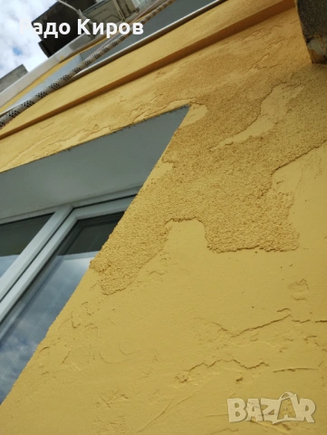 Алпинист, снимка 5 - Други ремонти - 53757350