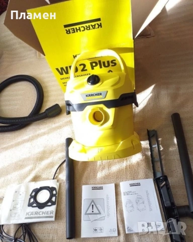 Мултифункционална прахосмукачка KARCHER WD 2 Plus сухо и мокро почиства, снимка 3 - Прахосмукачки - 37774306