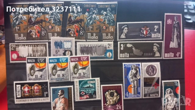 Марки Malta 🇲🇹  1967