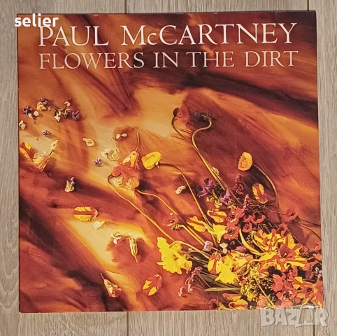 Предлагам една перфектна плоча ,купувана от магазин в Дания на Пол Макартни: Paul McCartney ‎– Flowe