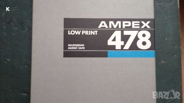 продавам магнетофонни ленти  AMPEX 478 