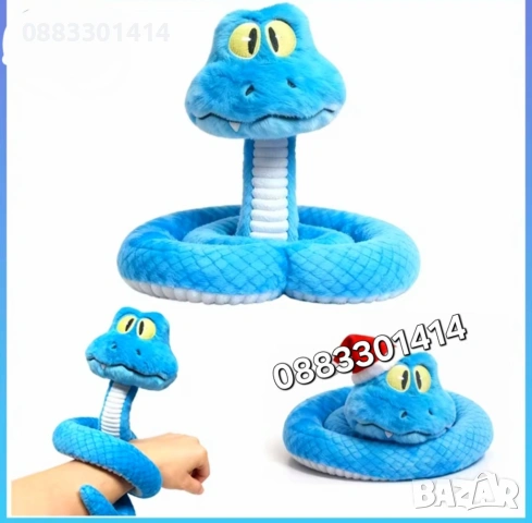 Плюшена змия Зоотрополис , снимка 6 - Плюшени играчки - 53704499