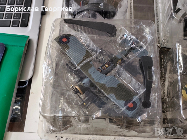 Метални макети на самолети Нови Amer, снимка 5 - Колекции - 51025809