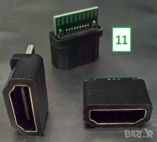 HDMI конектор 90°/180 °,  HDMI connector SMT male / female & mini / micro HDMI, снимка 12 - Ремонт на друга електроника - 40051744