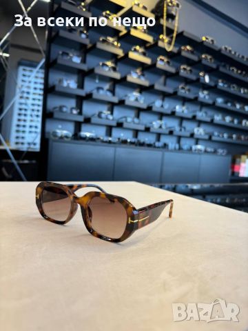 Слънчеви очила с UV400 защита Tom Ford😎🕶Christian Dior 😎🕶 Различни цветове 😎🕶Код D428, снимка 6 - Слънчеви и диоптрични очила - 46645563