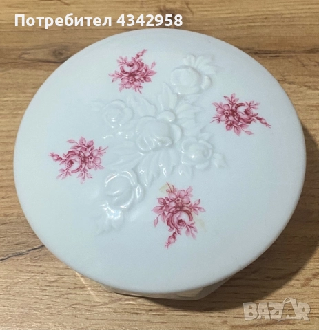 Порцеланова винтидж кутия направена за Avon. 1977г., снимка 2 - Антикварни и старинни предмети - 52425627