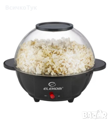 ✨Уред за пуканки ELEKOM ЕК-8843, 850 W, Черен