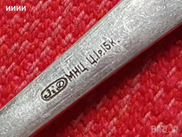 Посребрени лъжици , снимка 3 - Антикварни и старинни предмети - 52351621