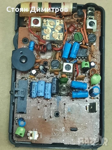 AM/FM стерео радиоприемник GE, снимка 7 - Радиокасетофони, транзистори - 51319120