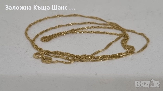 Златно синджирче 14К Midas 585