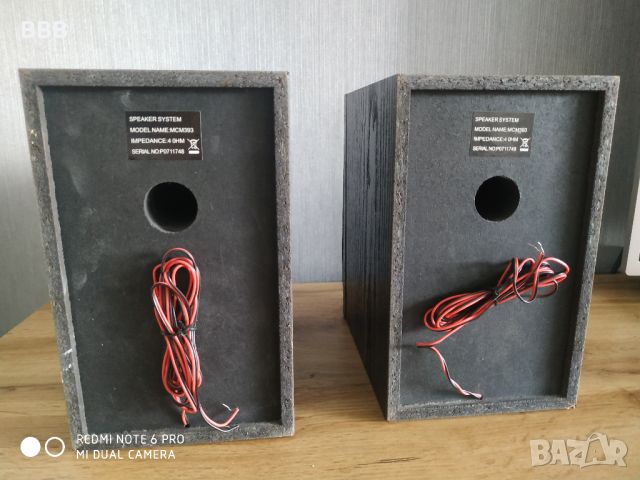 Тонколони PHILIPS MCM393, снимка 4 - Тонколони - 45837929