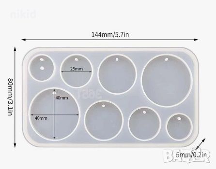 4 размера кръг кръга кръгчета кръгове силиконов молд форма фондан смола шоколад бижу висулки ръчна , снимка 2 - Форми - 46814418
