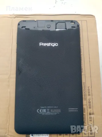 Таблет Prestigio pmt 4137_4G_D Quad-Core, 7" 1GB RAM 16GB 4G Черен, снимка 8 - Таблети - 48641860