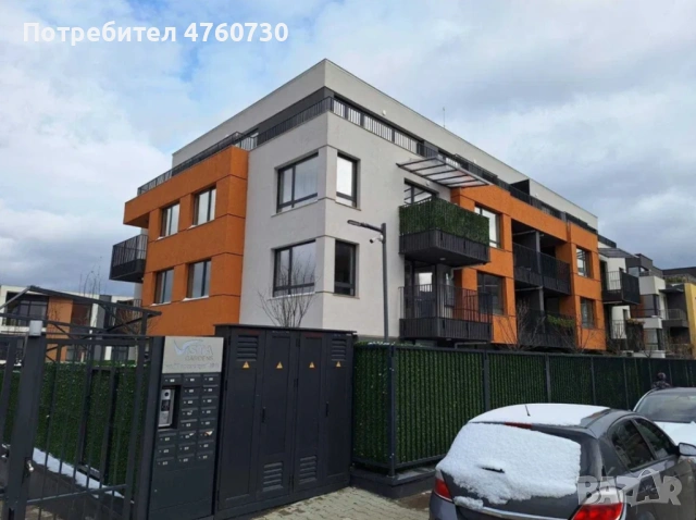 ОТ СОБСТВЕНИК — МОДЕРЕН ДВУСТАЕН В ДРАГАЛЕВЦИ • ГАЗ • ПАРКОМЯСТО • КЛИМАТИЦИ, снимка 6 - Апартаменти - 53778146