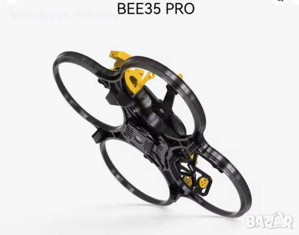FPV дрон Speedybee