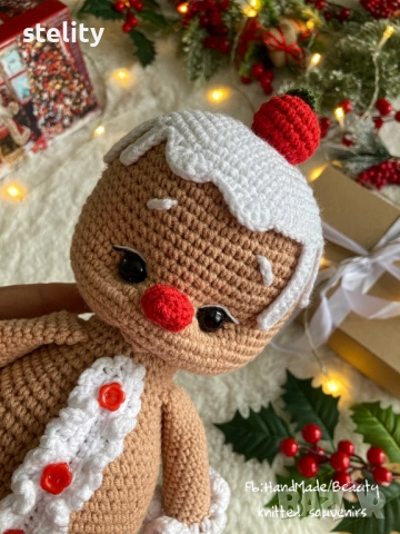 Джинджифилова плетена бисквитка, снимка 7 - Играчки за стая - 51694769