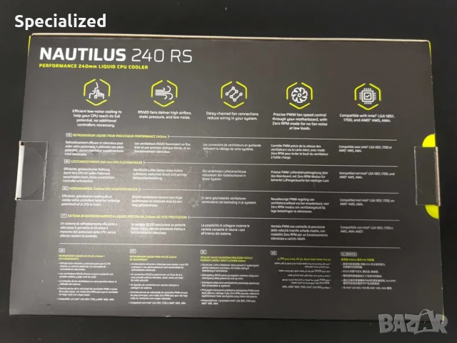 Водно охлаждане Corsair NAUTILUS 240 RS, НОВО, снимка 5 - Други - 53998686