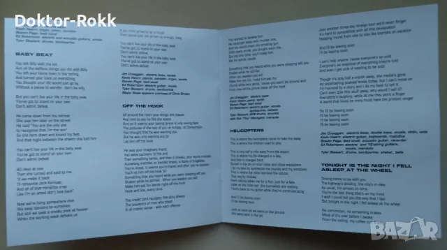 Barenaked Ladies (CD, 2000) Maroon, снимка 4 - CD дискове - 50059849