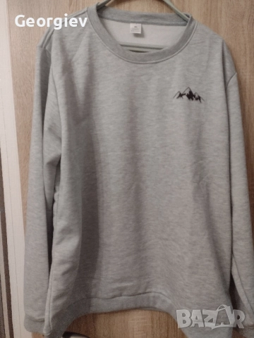 Ново спортно горнище!