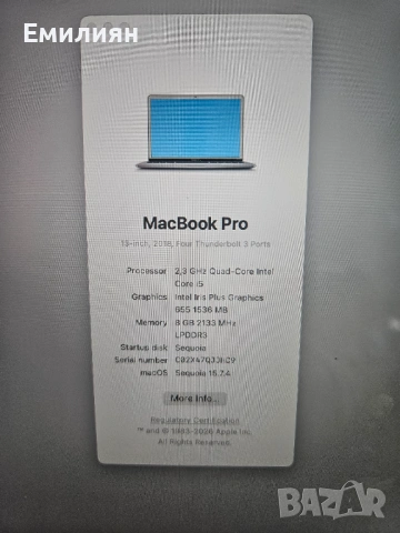 Macbook Pro 13 2018  QuadCore  512GB, 4 TB ports, Mac Os и Windows 111, снимка 2 - Лаптопи за дома - 53594840