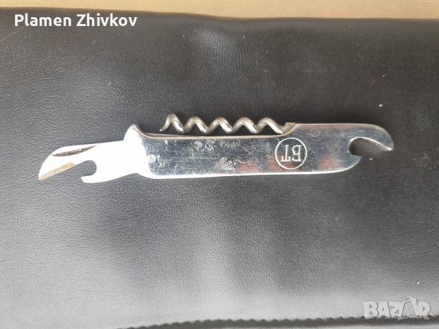 туристически комплект " Велико Търново " Подходящ за лов , риболов и всякакъв излет в природата, снимка 9 - Ножове - 52670138