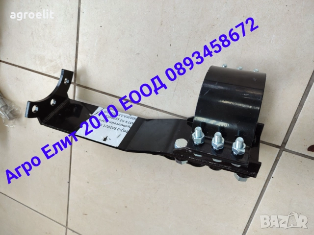 Орбитрол Болгар/МТЗ82 ЮМЗ конзола за стар модел мост., снимка 9 - Селскостопанска техника - 52352898