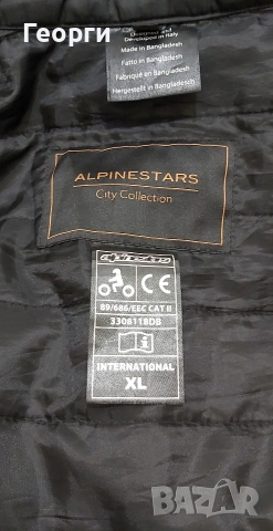 Яке Alpinestars Spartan Jacket XL, снимка 6 - Аксесоари и консумативи - 53562817