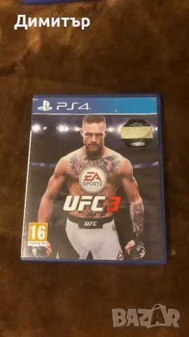 PS4 UFC 3 , снимка 1 - Игри за PlayStation - 48397237