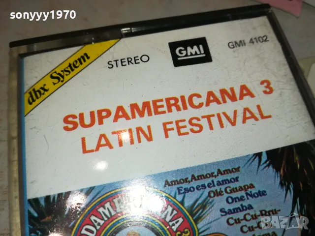 SUPAMERICANA 3 LATIN FESTIVAL-ORIGINAL TAPE 2012241806, снимка 9 - Аудио касети - 48418104