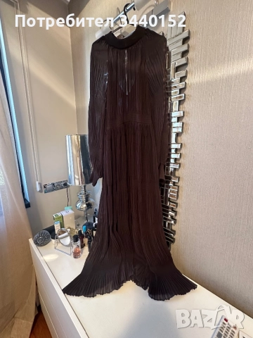 Рокля, дълга 