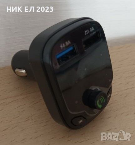 ПРОМОЦИЯ- Bluetooth, зарядно за кола, FM предавател, трансмитер, снимка 1 - MP3 и MP4 плеъри - 40835249