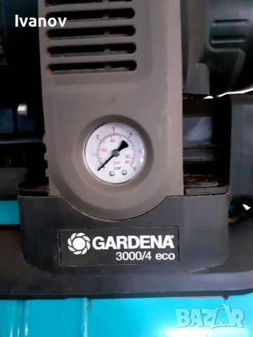 Хидрофор GARDENA Classic 3000/4 Eco , снимка 8 - Водни помпи - 46727858