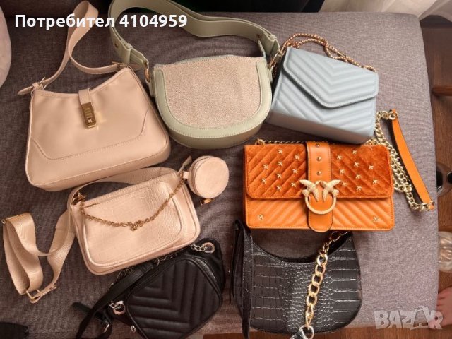 Дамски чанти бежова, синя, черна, Pinko, снимка 1 - Чанти - 46280963