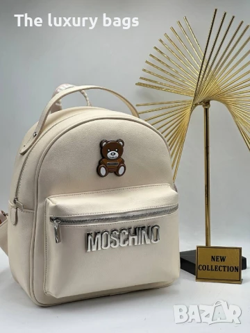 Стилна дамска раница , снимка 3 - Раници - 51217611