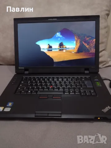 Лаптоп Lenovo ThinkPad SL510, снимка 1 - Лаптопи за работа - 48826582