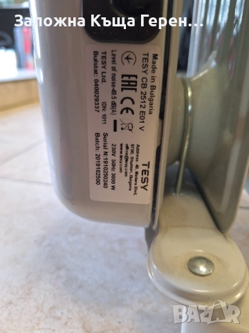 Маслен радиатор Tesy CB2512, снимка 2 - Отоплителни печки - 53971356