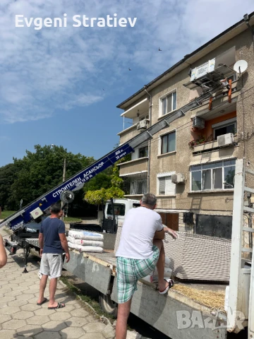 мобилен асансьор, снимка 5 - Хамалски услуги - 50295107