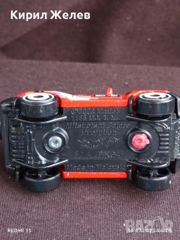 Метална количка ДЖИП Mitsubishi Pajero Made in Malaysia за КОЛЕКЦИЯ ДЕКОРАЦИЯ 18556, снимка 6 - Колекции - 51196388