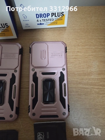 5 броя чисто нови удароустойчиви калъфи за телефони SAMSUNG S23FE цената е за всички, снимка 3 - Калъфи, кейсове - 53966267