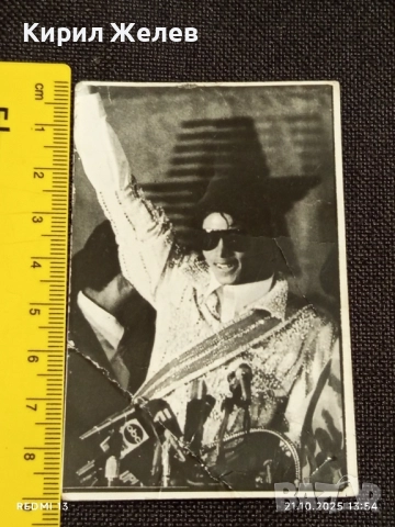 Винтидж снимка картичка на ПОП ИКОНАТА Michael Jackson за КОЛЕКЦИОНЕРИ 51173, снимка 6 - Колекции - 52130558