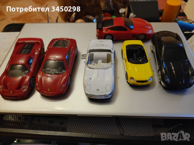 Метални колички 